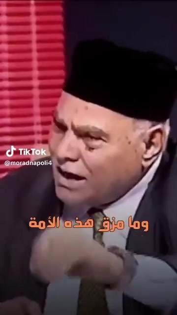 @الشرق      🌴Baux pays
