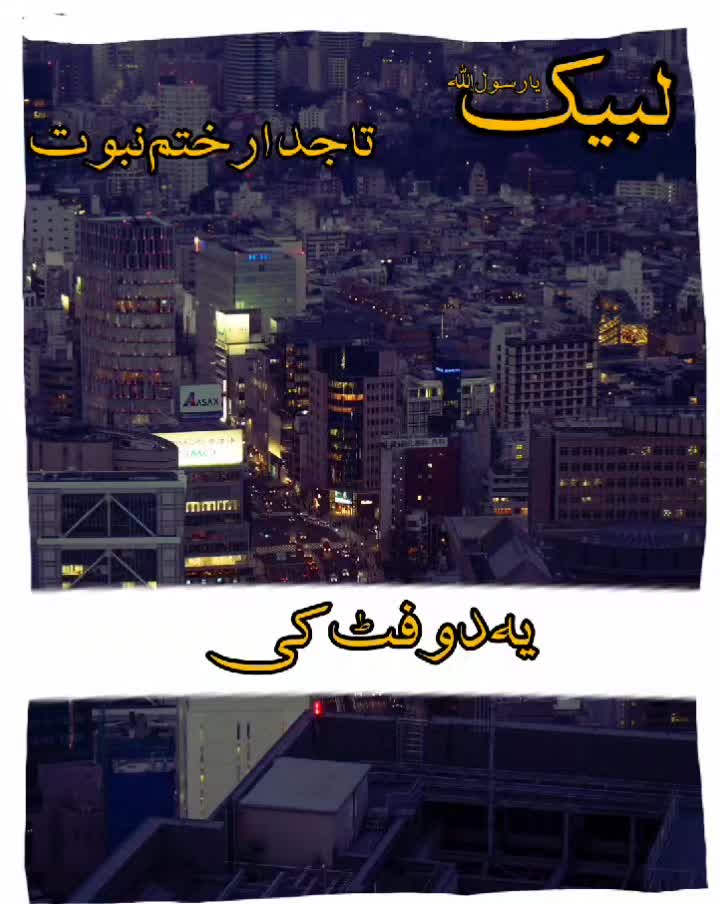 @Uzair edits15