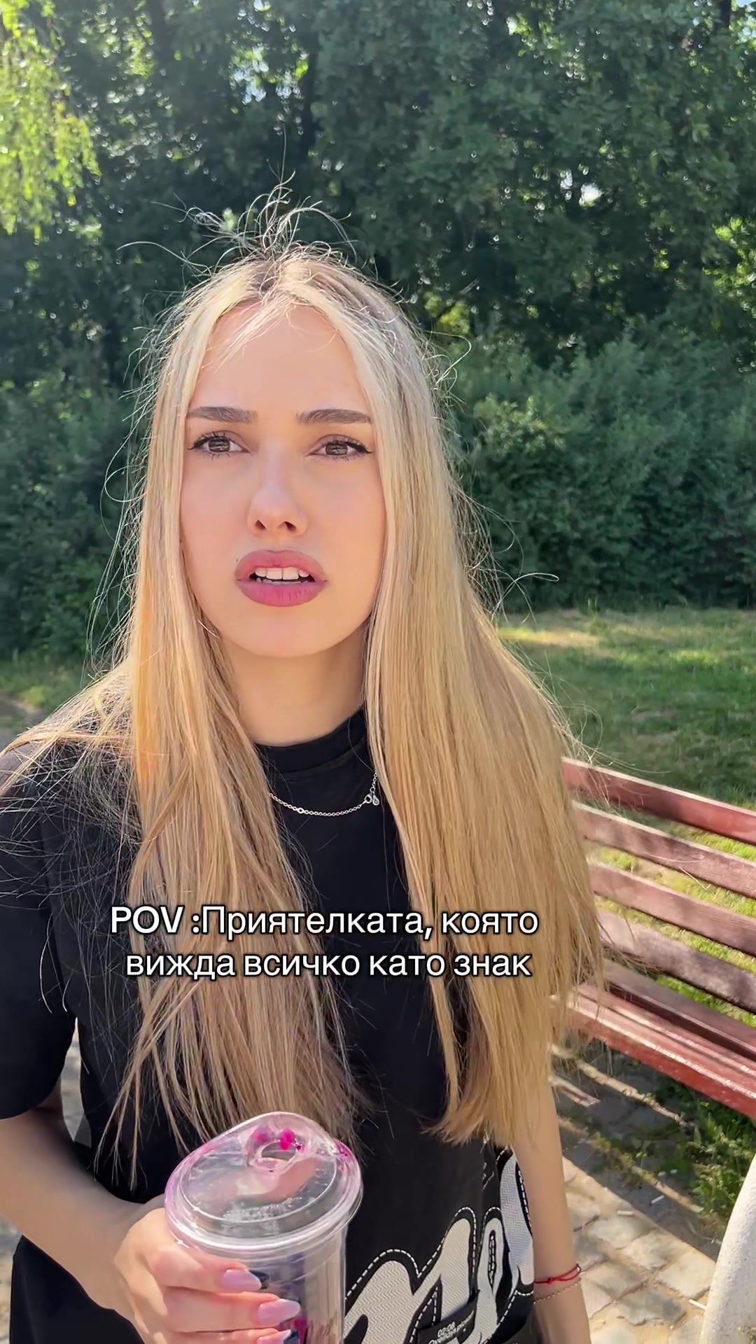 @Пресиана Спасова
