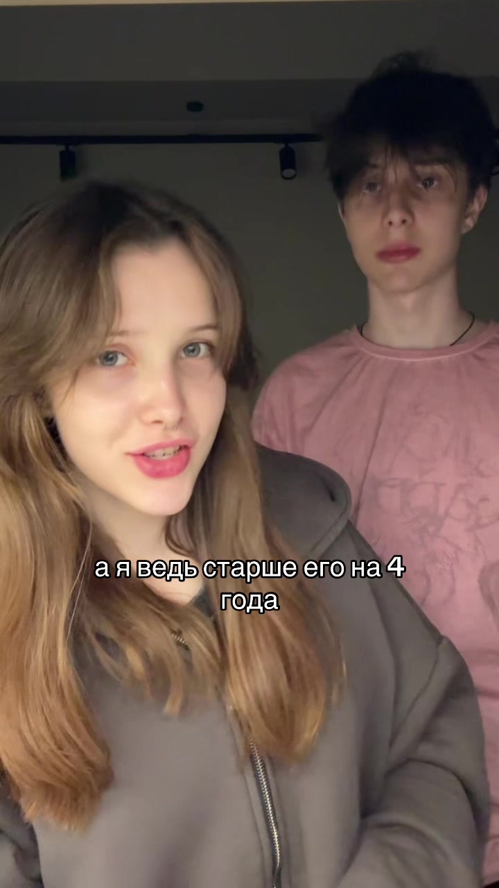 @ТГК: БЕСКРОВНАЯ🩸