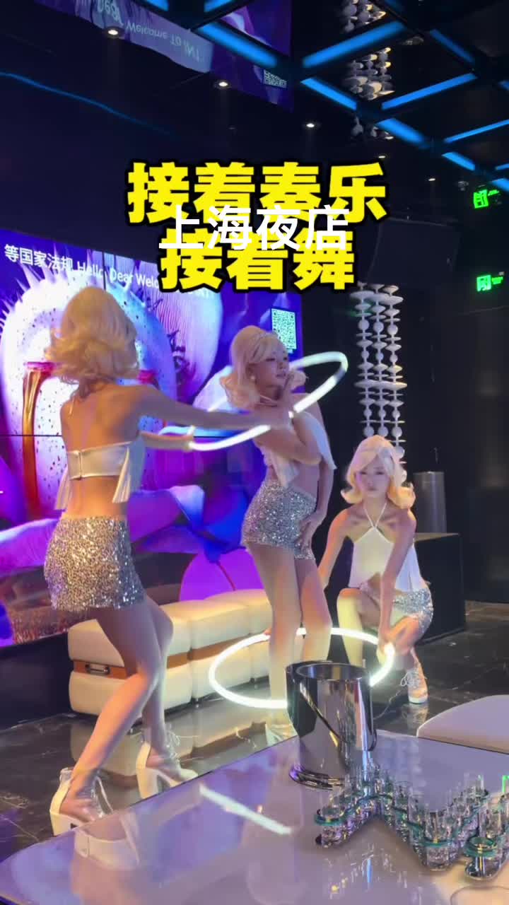@KTV预定小胖