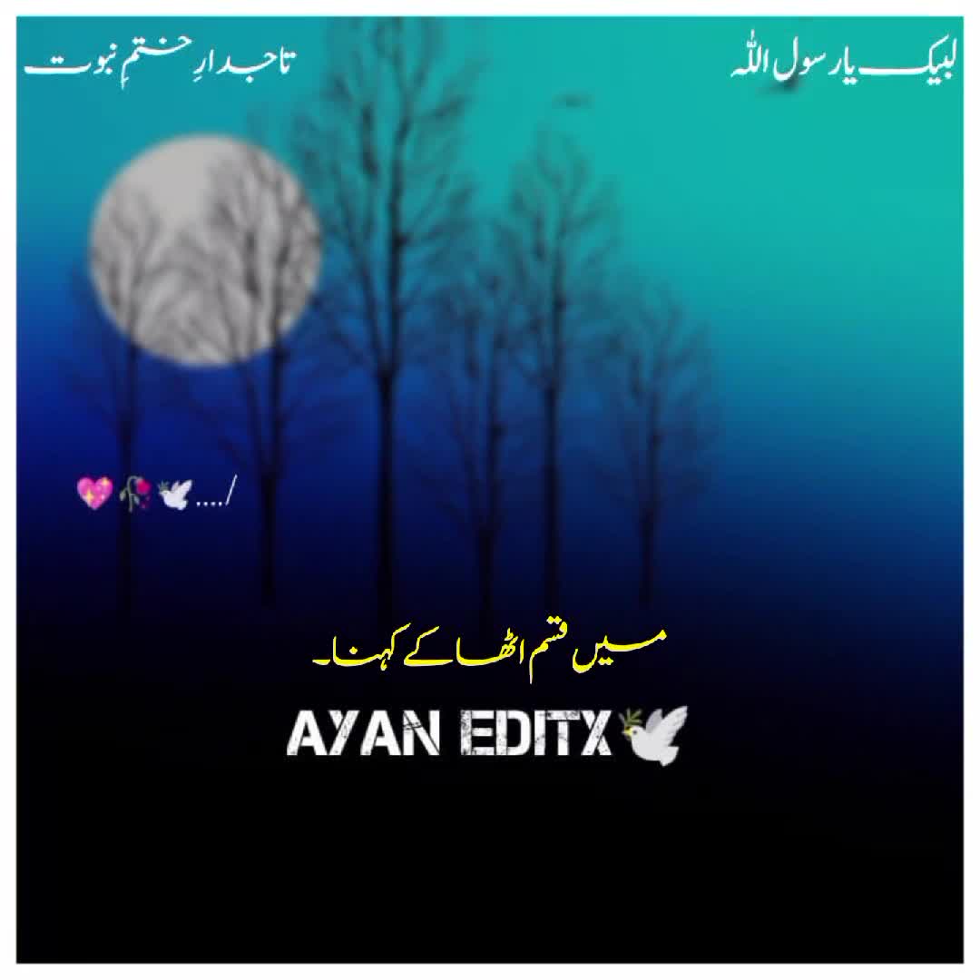 @NaVeeD