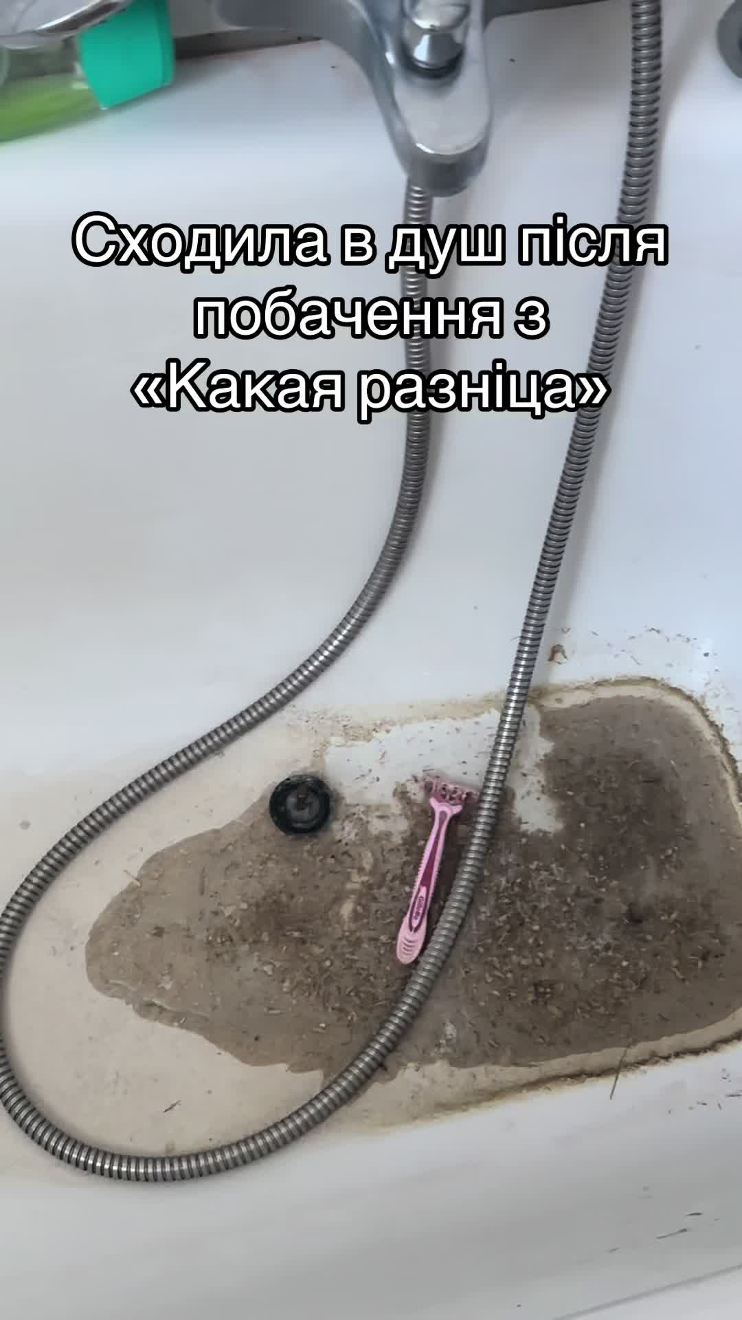 @maryy24.06