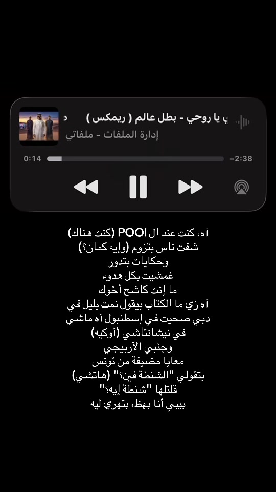 @عــَــ
