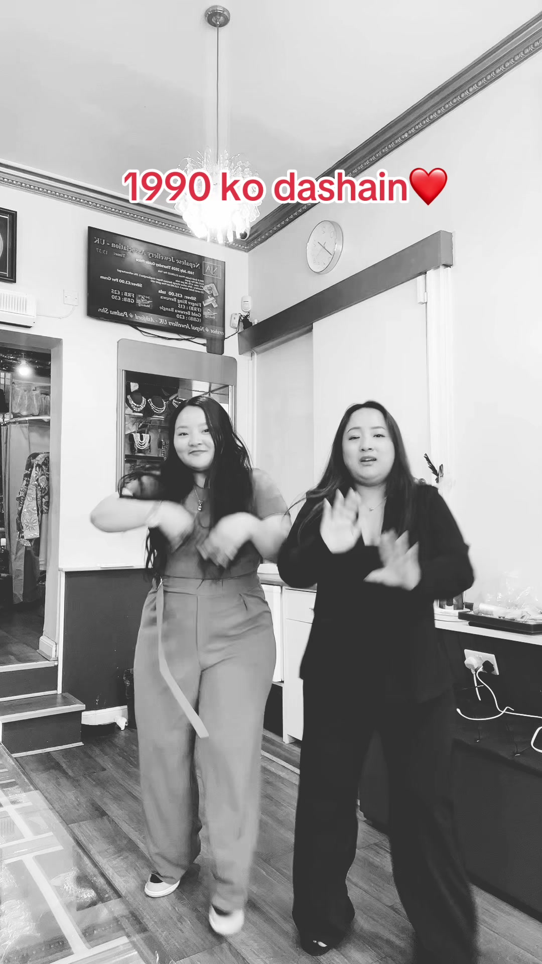 @samjana limbu