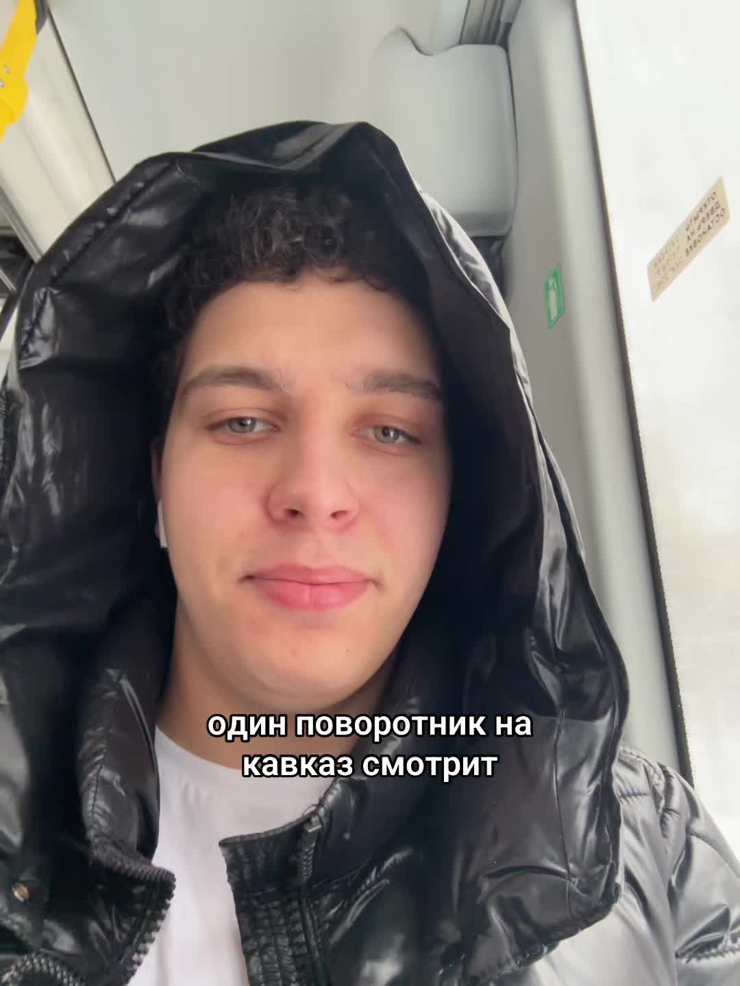 @ТГК - nonato