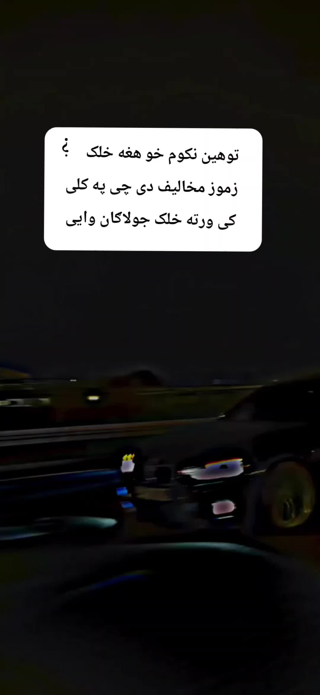 @💔🌿Laghmani