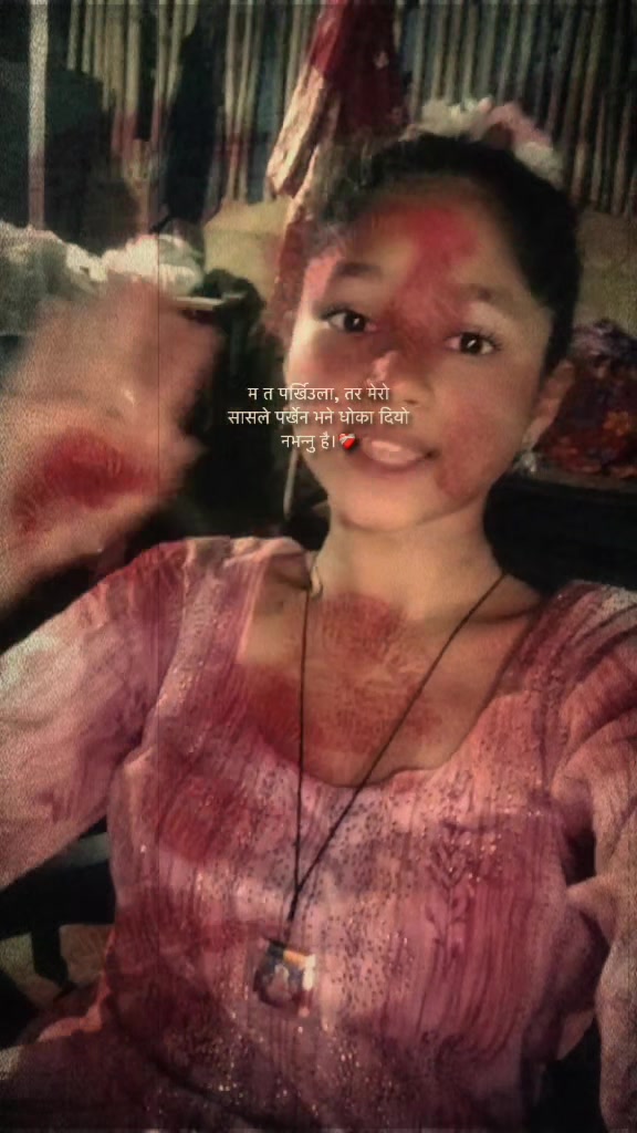 @pushpa Bhattarai 💐&hearts;️🌌
