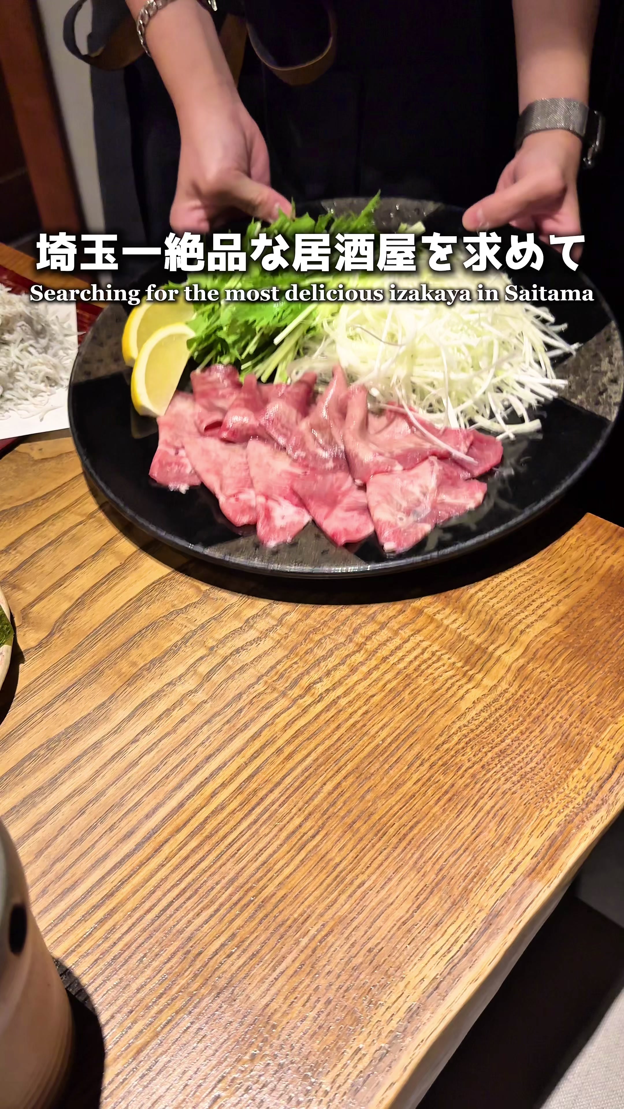 @SAITAMA FOOD/【公式】埼玉グルメ