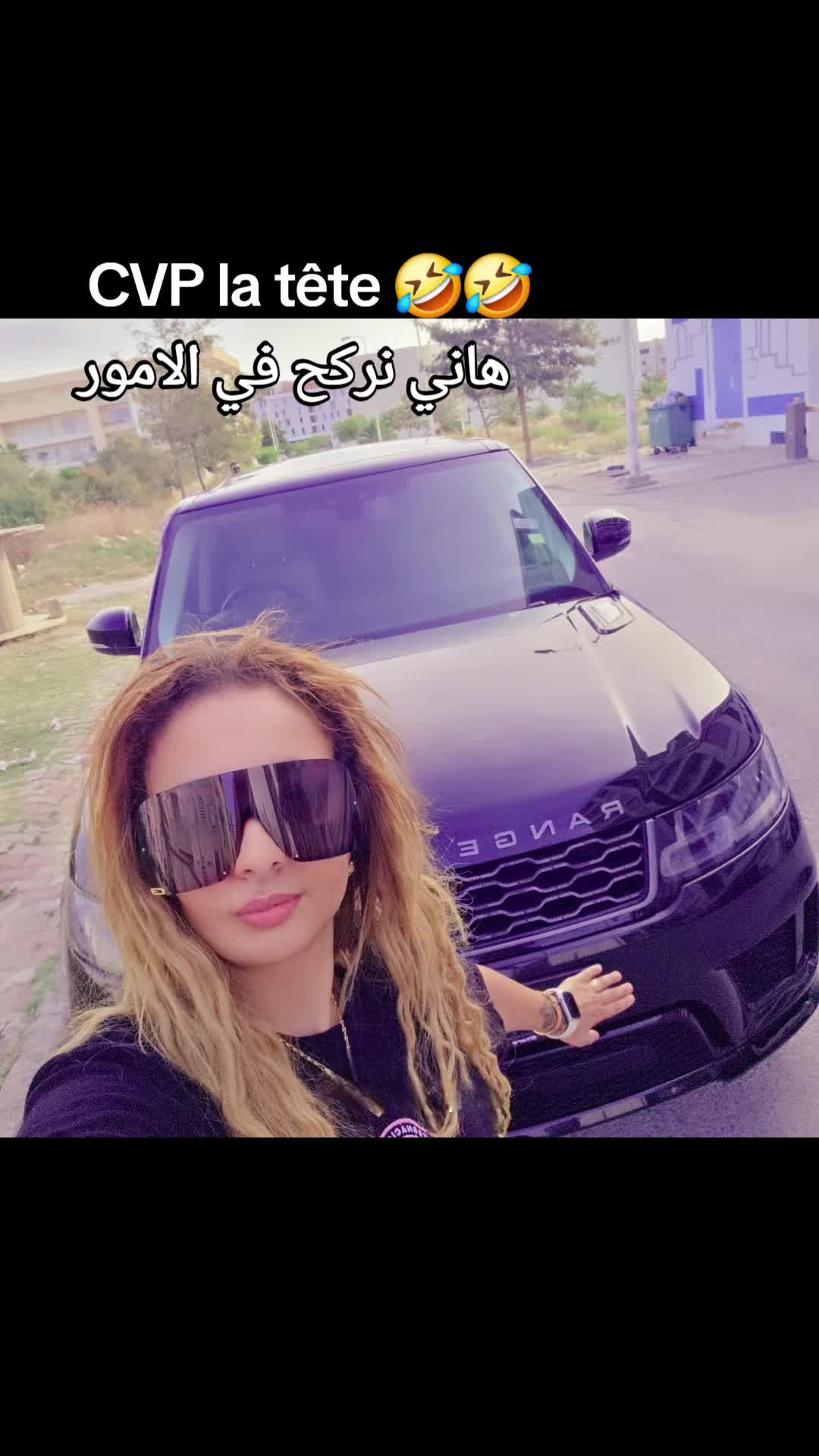 @Layenne Beauty Center 🇹🇳🇮🇹