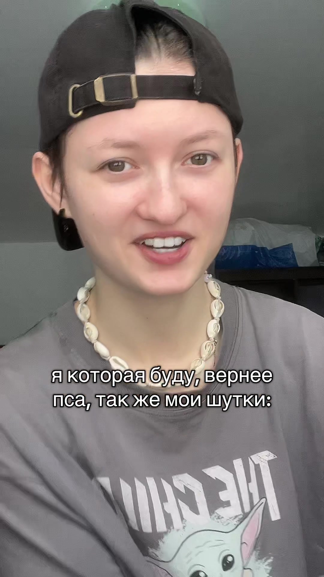 @вика я