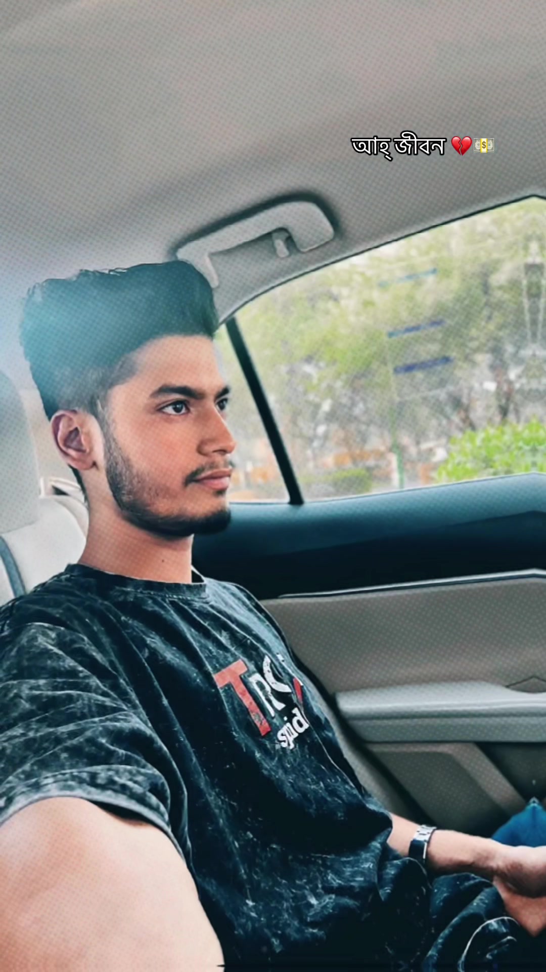 @It'Z Shuvro 🔥🇸🇦💚