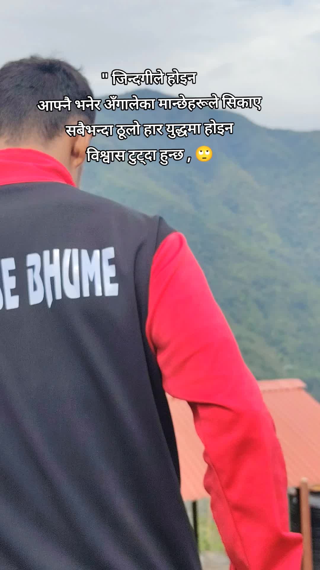 @Homey🫡🏐