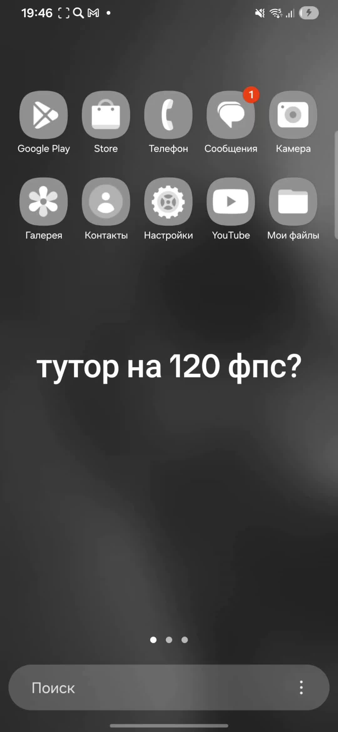 @TwiZzy