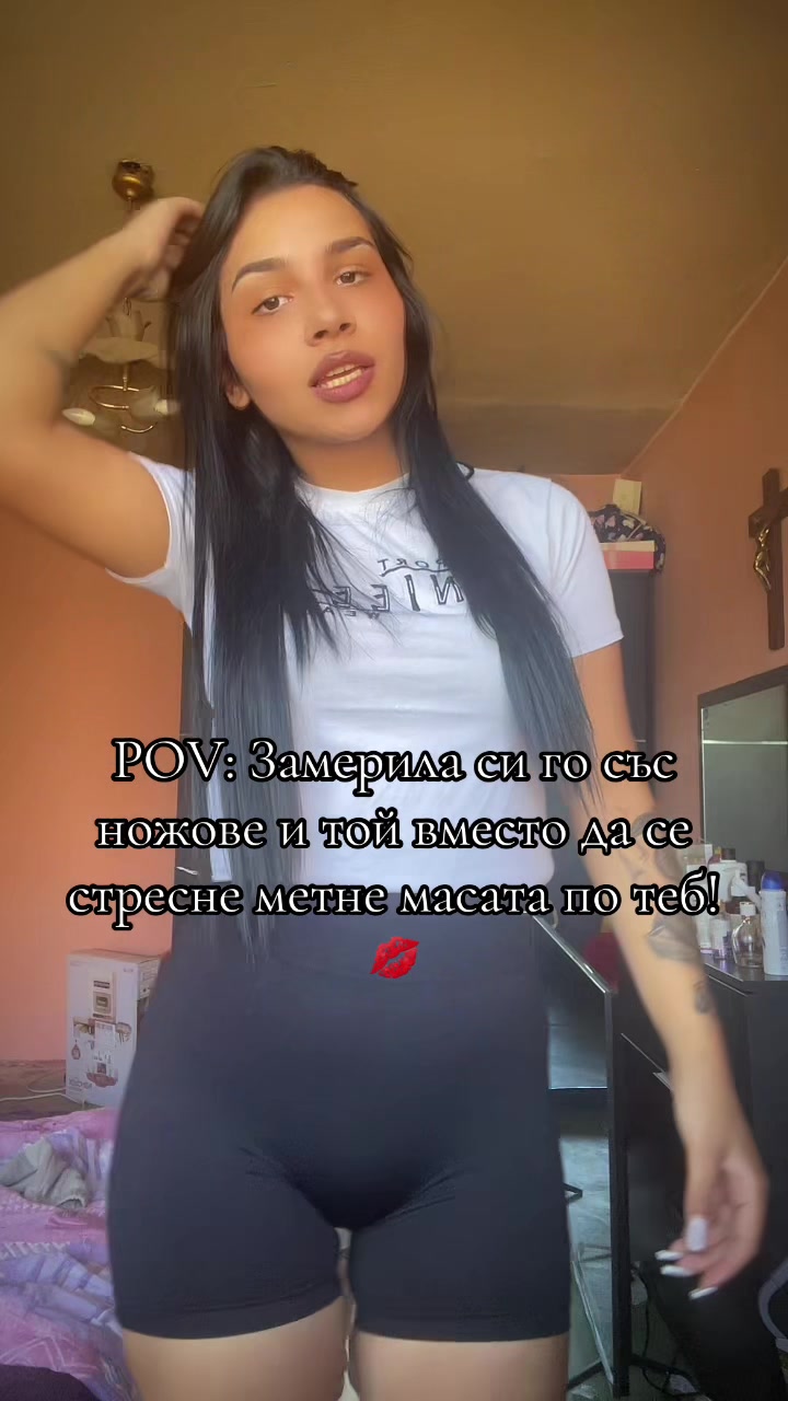 @💋Даниелчето💋