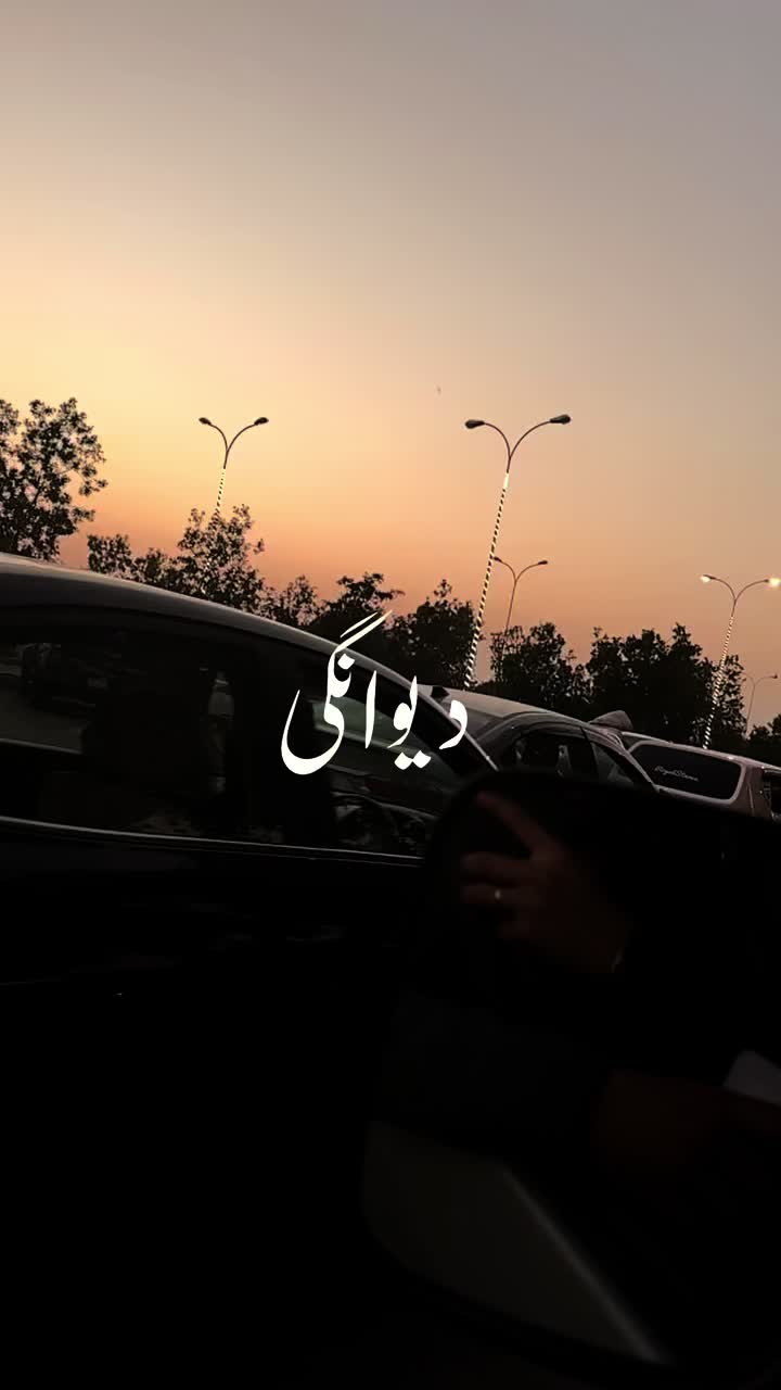 @mohsin_sticxs