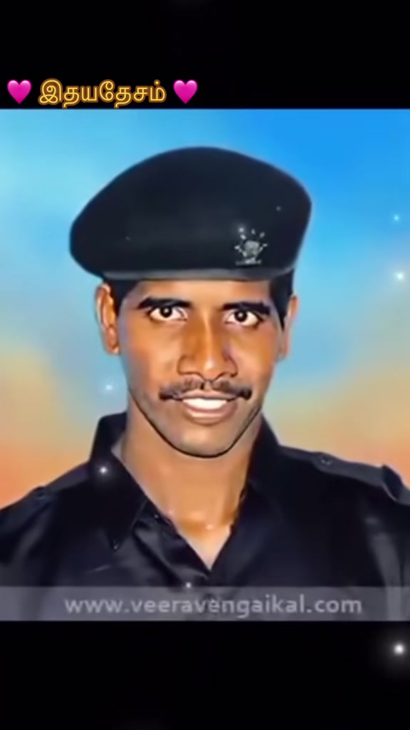 @🩷🩷 இதயதேசம் 🩷🩷