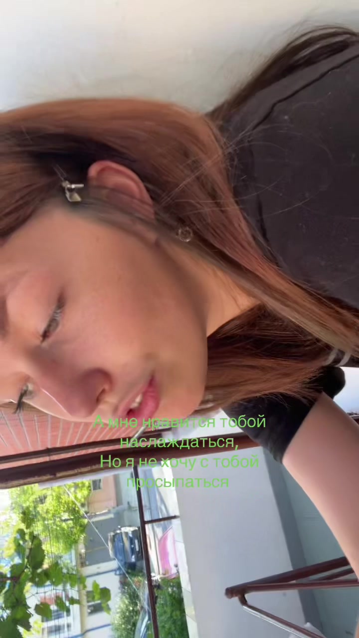 @не ксинги