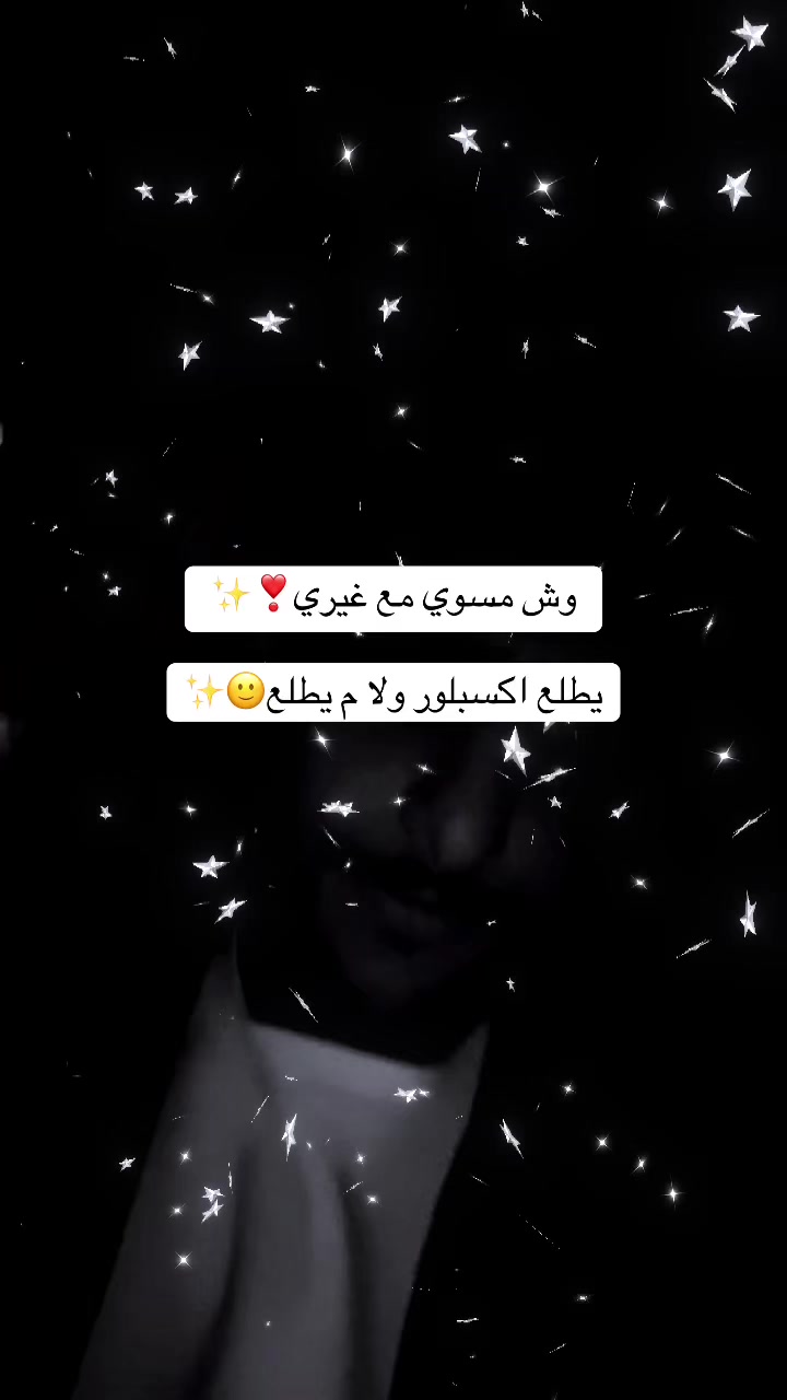 @حفففيد السلاطين