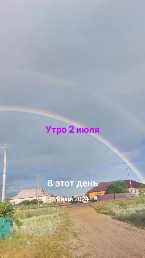 @j_Swetlana