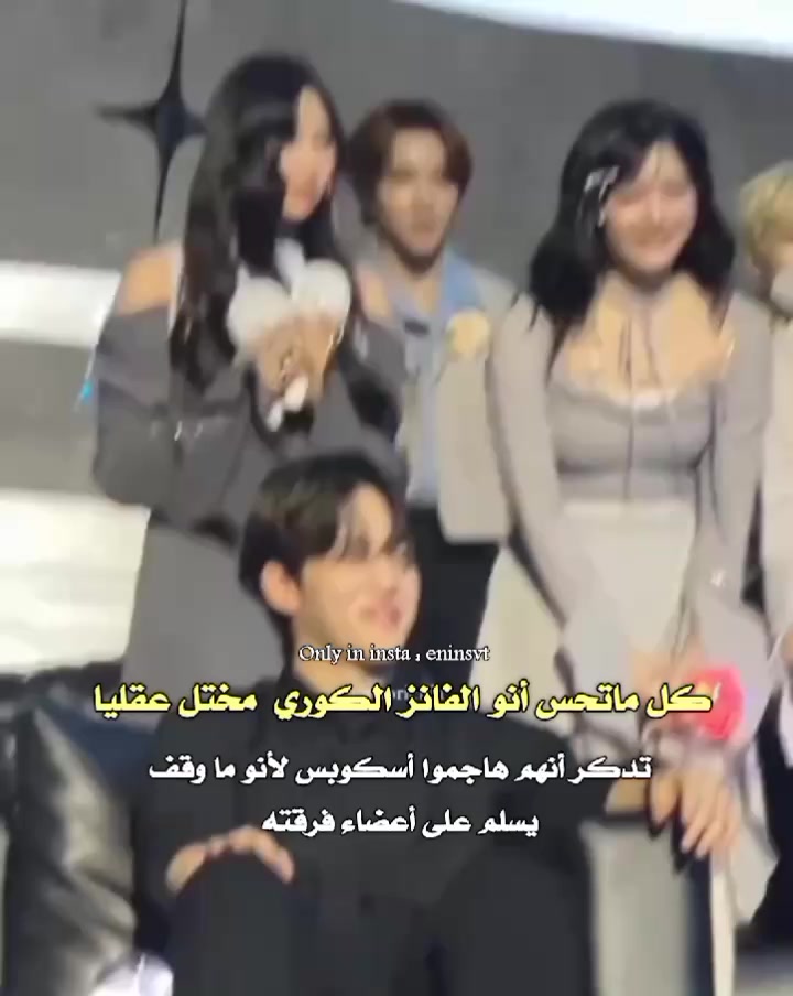 @Batoul&sup1;⁷🦌