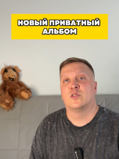 @Первый полезный техноблог