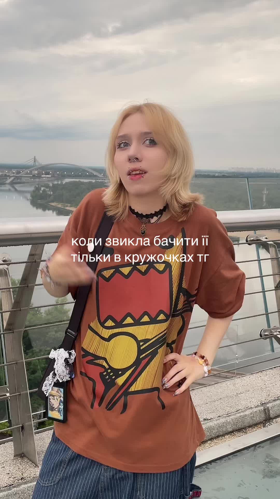 @мєгаладон