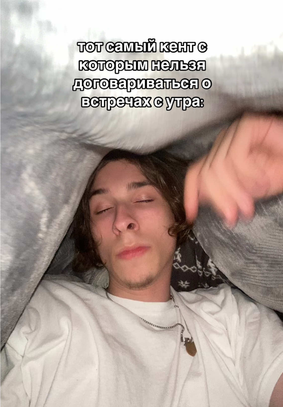 @тгк: ванька пубертатник