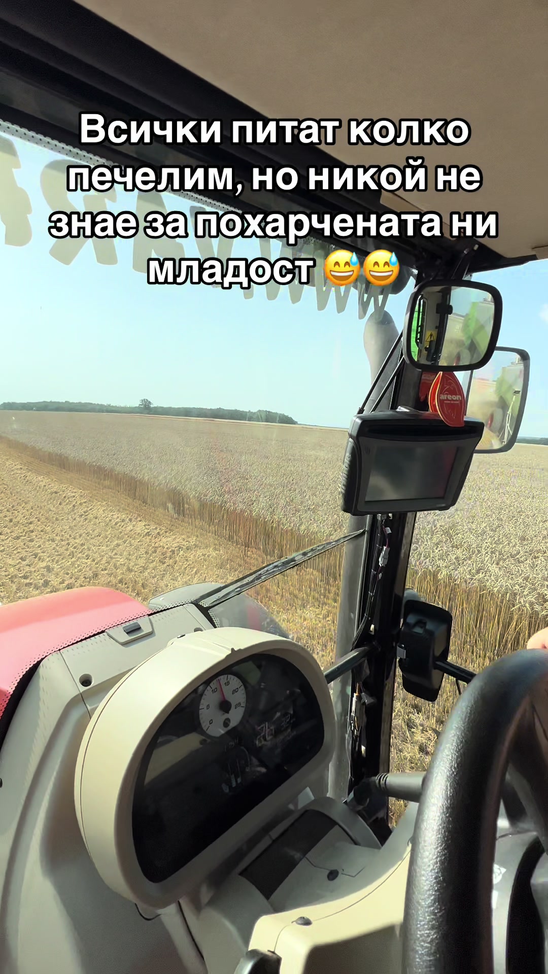 @Mladen Spirov