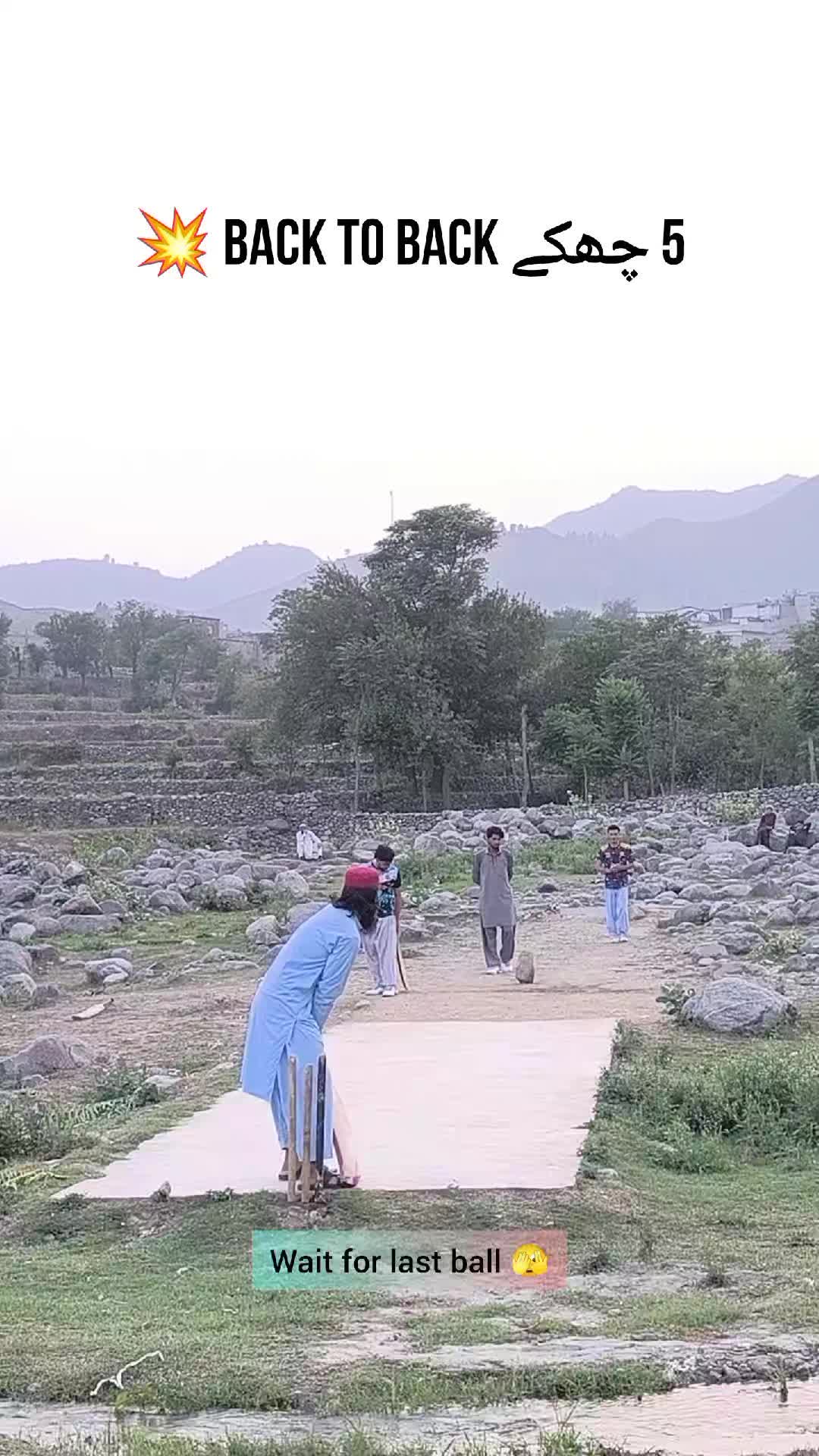 @ȻʀıcEdıтṡ