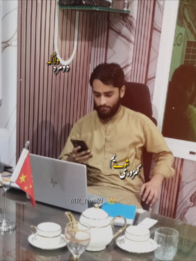 @🥀💔Hamza shinwari💔🥀