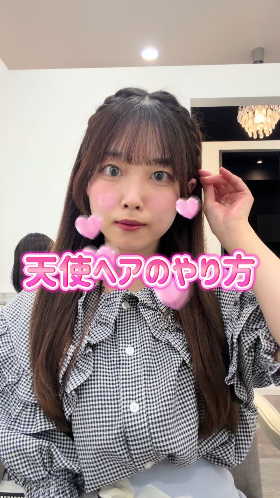 @天野優希/名古屋ヘアメ美容師🪽