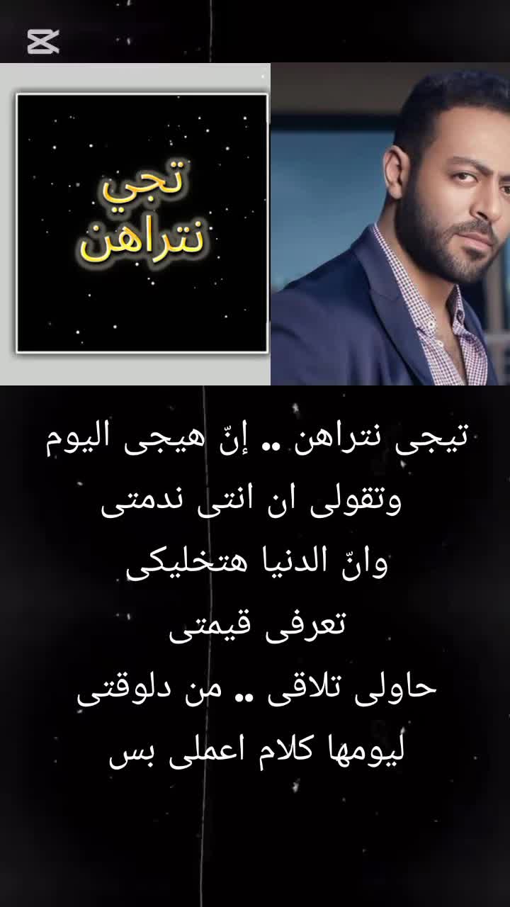 @Enjoy 🎵🎤