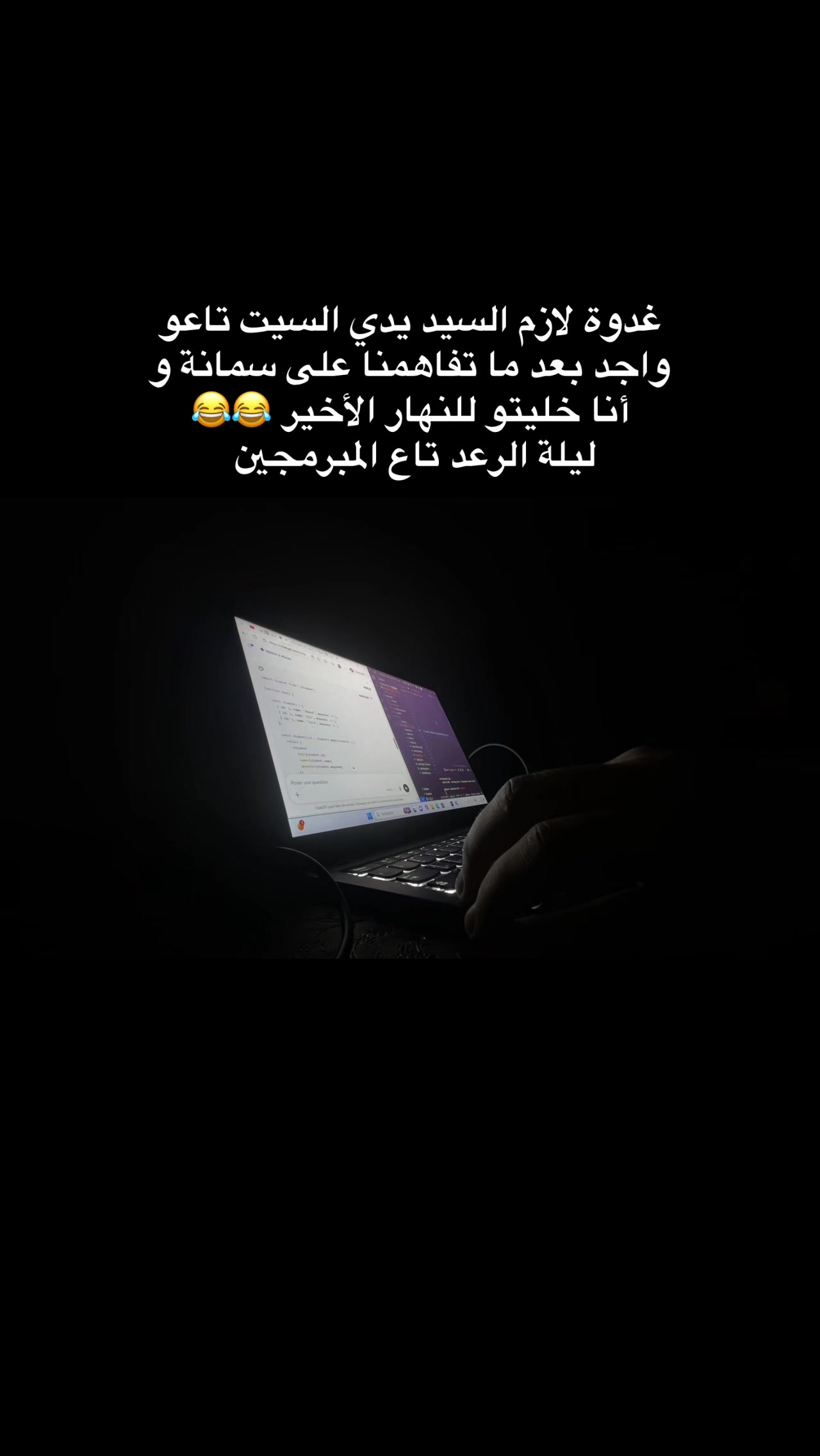 @Djalal.talk