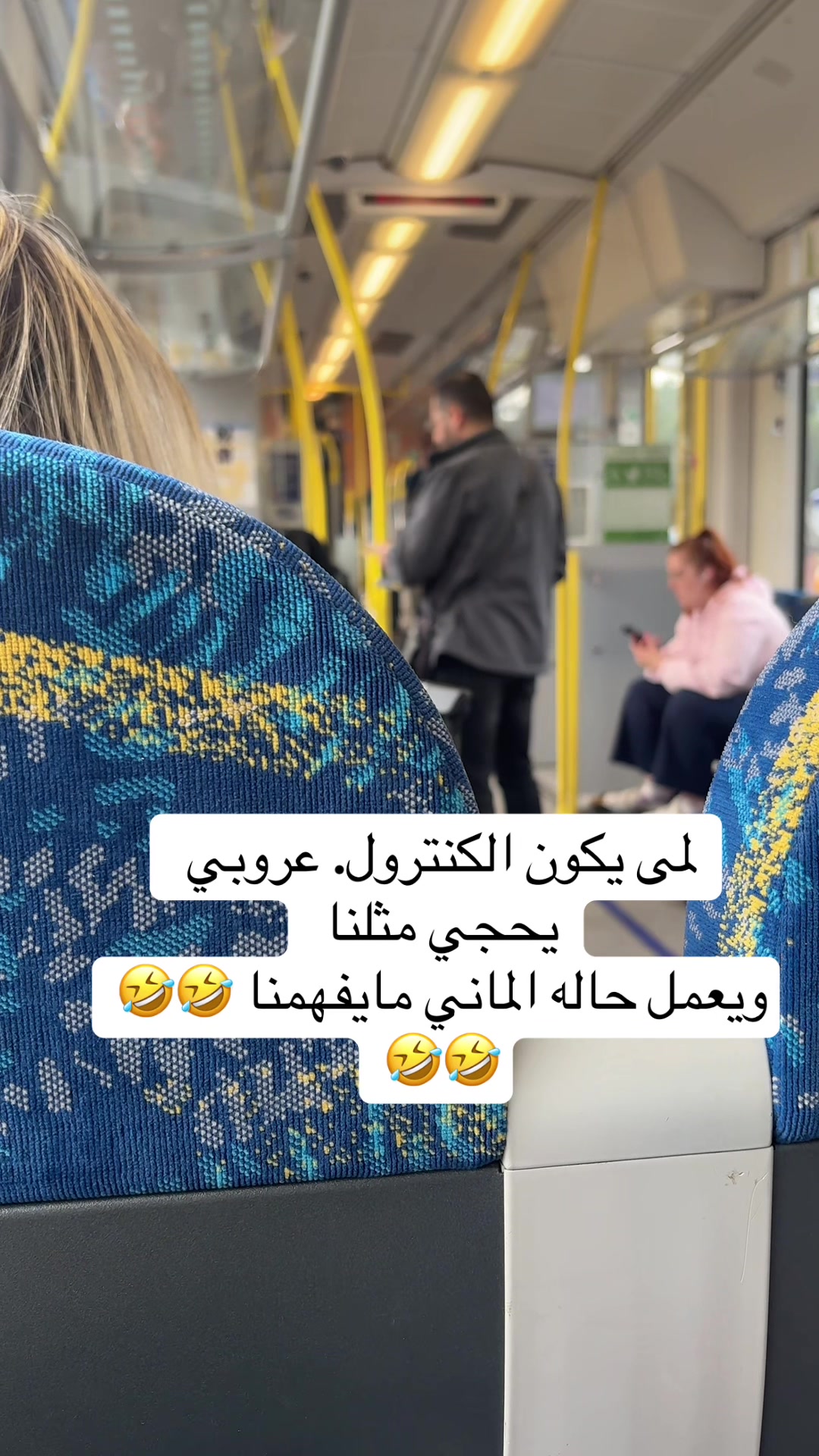 @🌸༻ دِمَشْقِيَّةُ الْهَوَى ༺🌸
