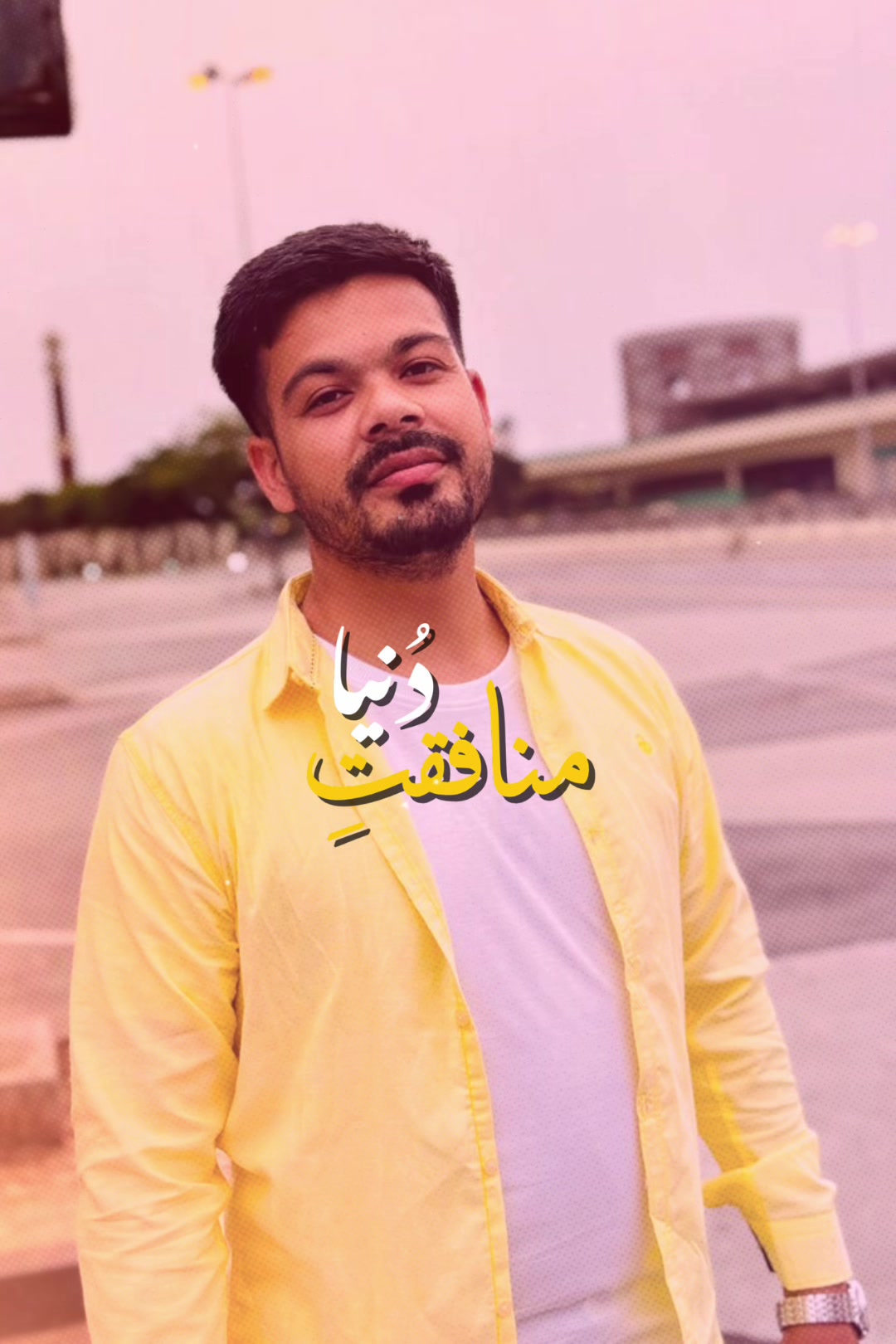 @Waqar Ul Hassan 🇪🇺