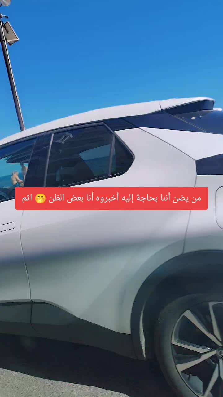 @Diva31🇪🇦🇪🇺👑