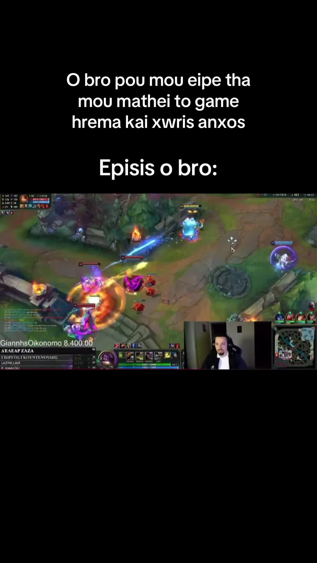 @papapap