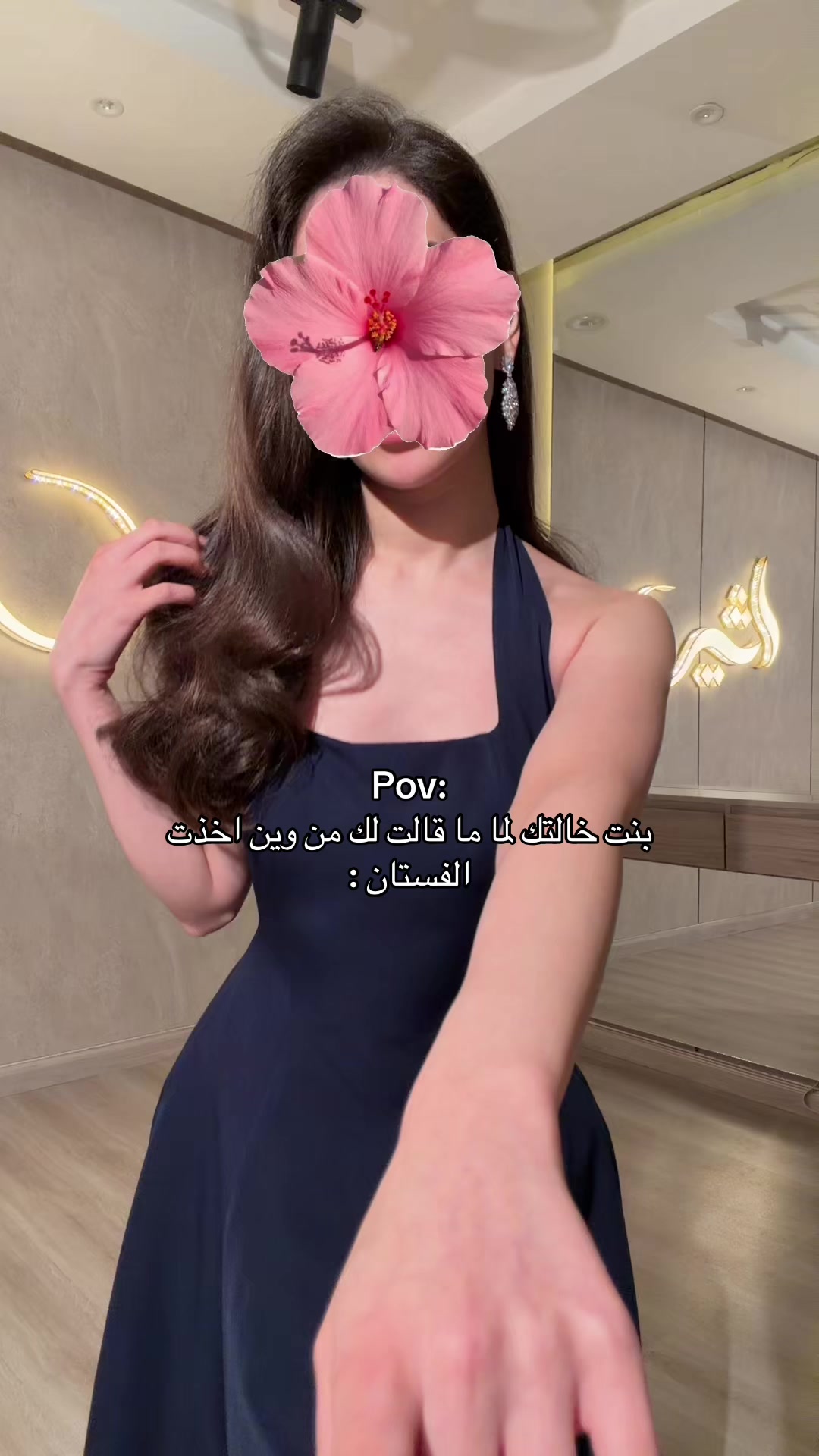 @ATHEER DRESSES فساتين اثير