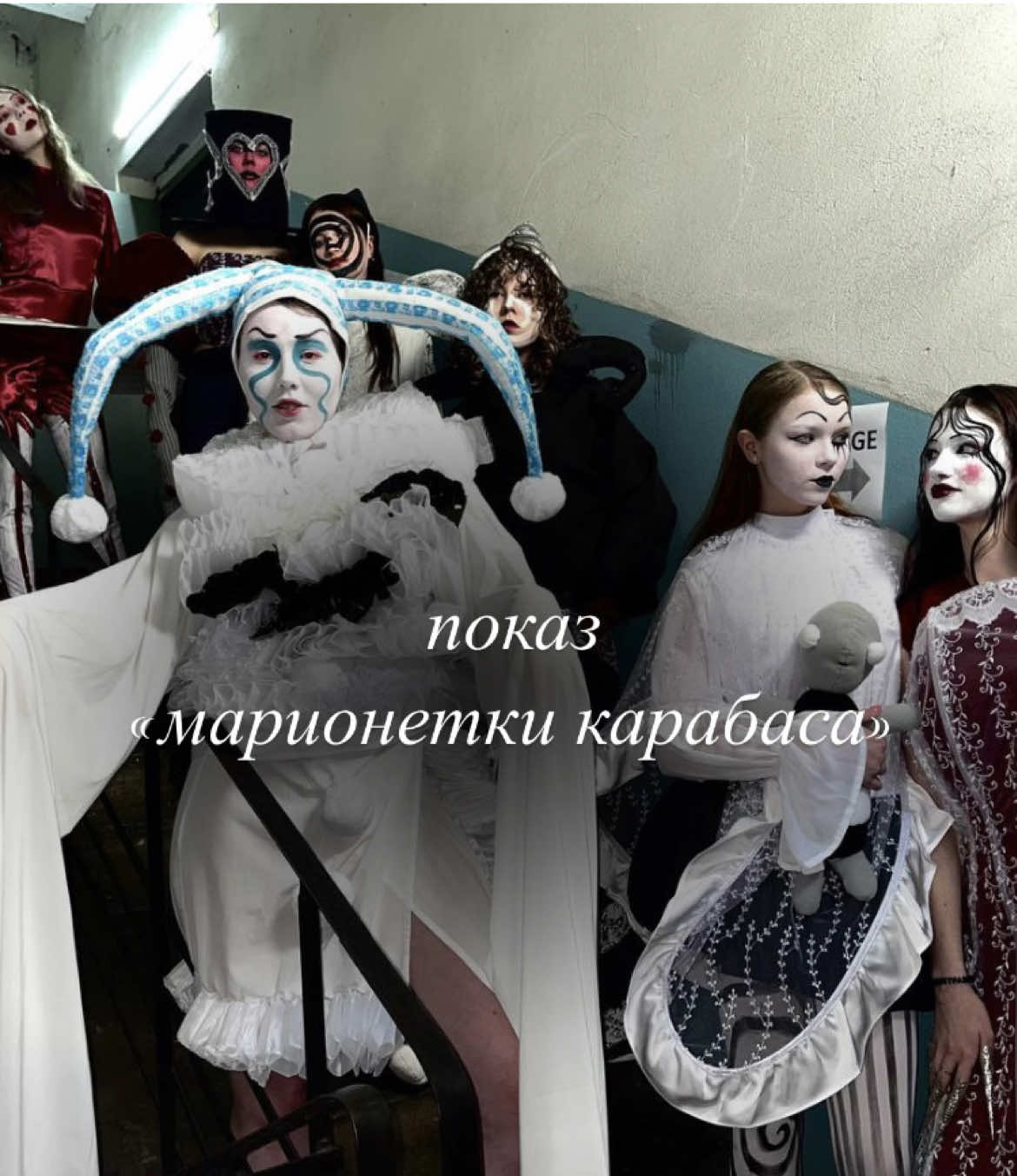 @аня лол