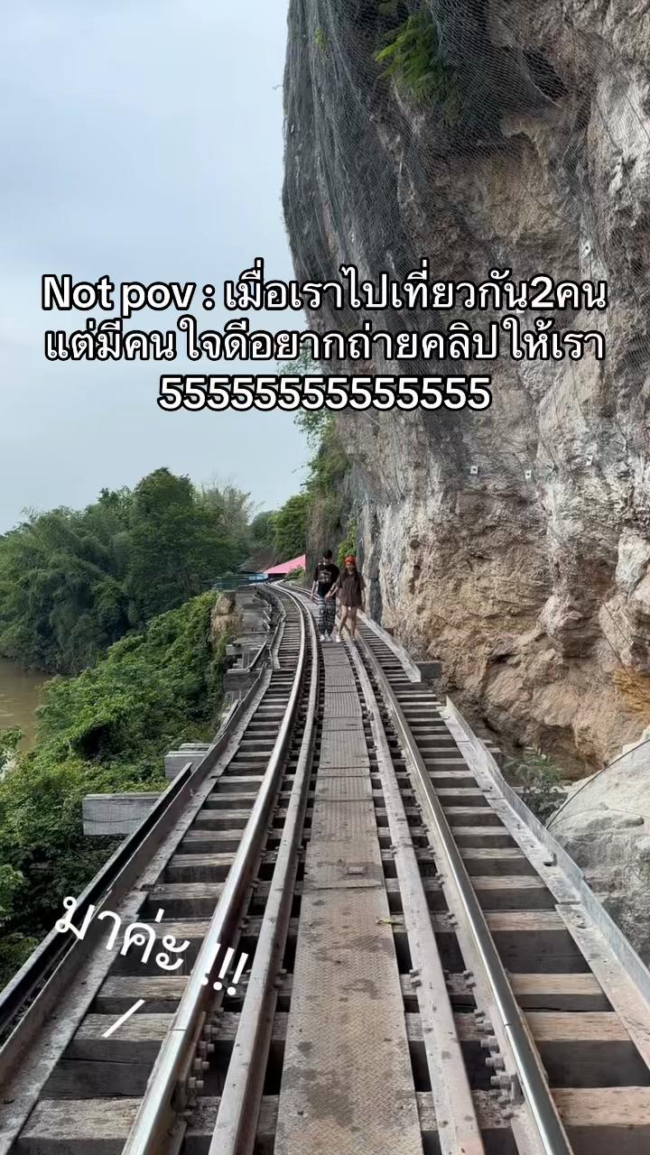 @หทัย☁️