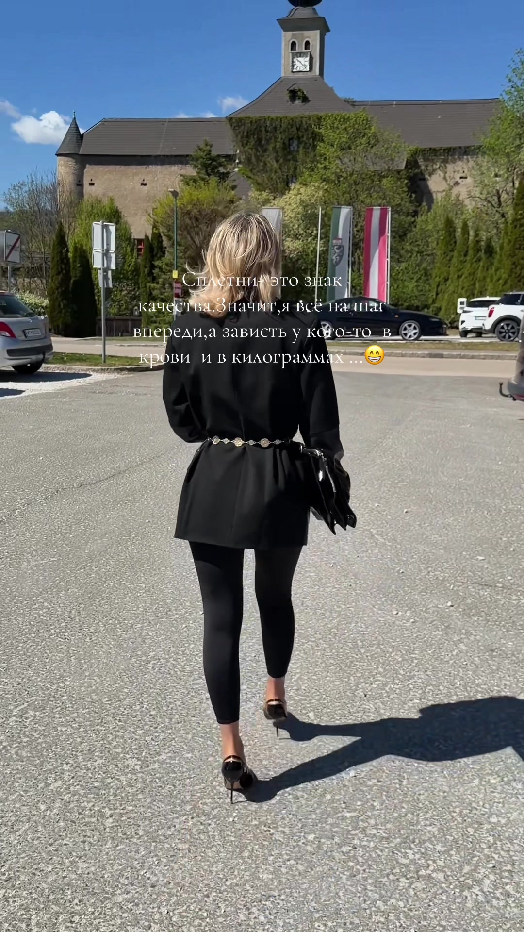 @Oxana_Gutu