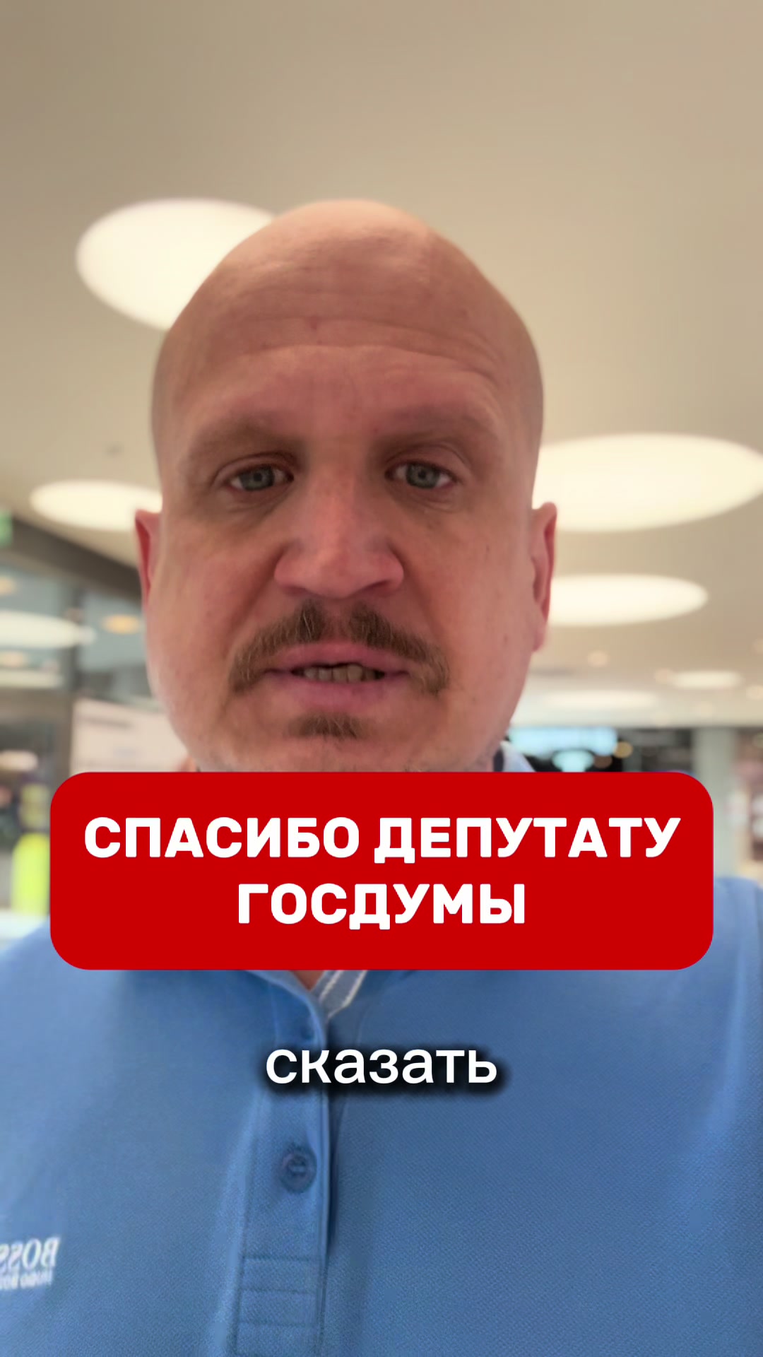 @Aleksei Pavlov