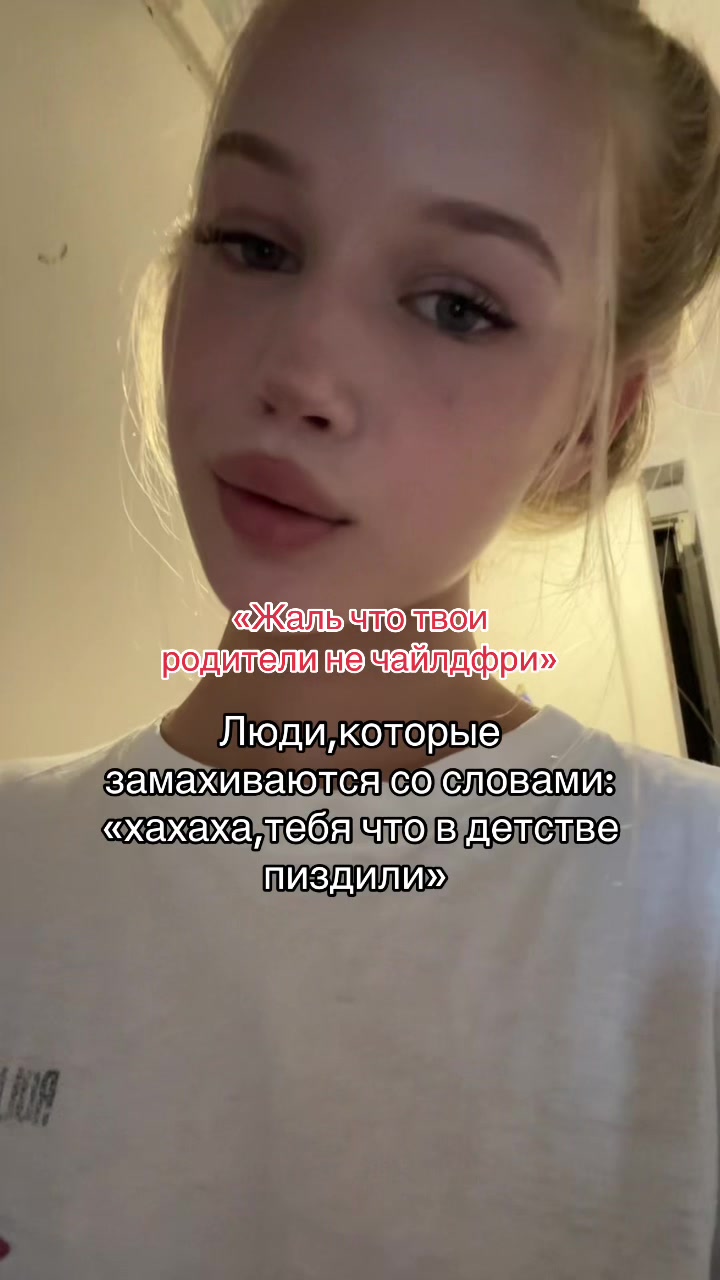 @КИВИ?