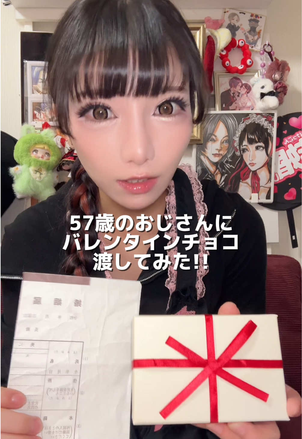@美らかのん
