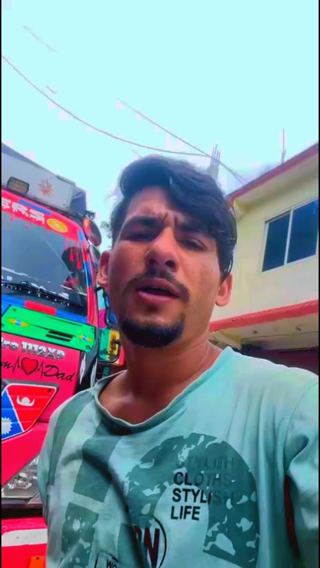 @love you aarko bebo ❣️❣️🫣❣️