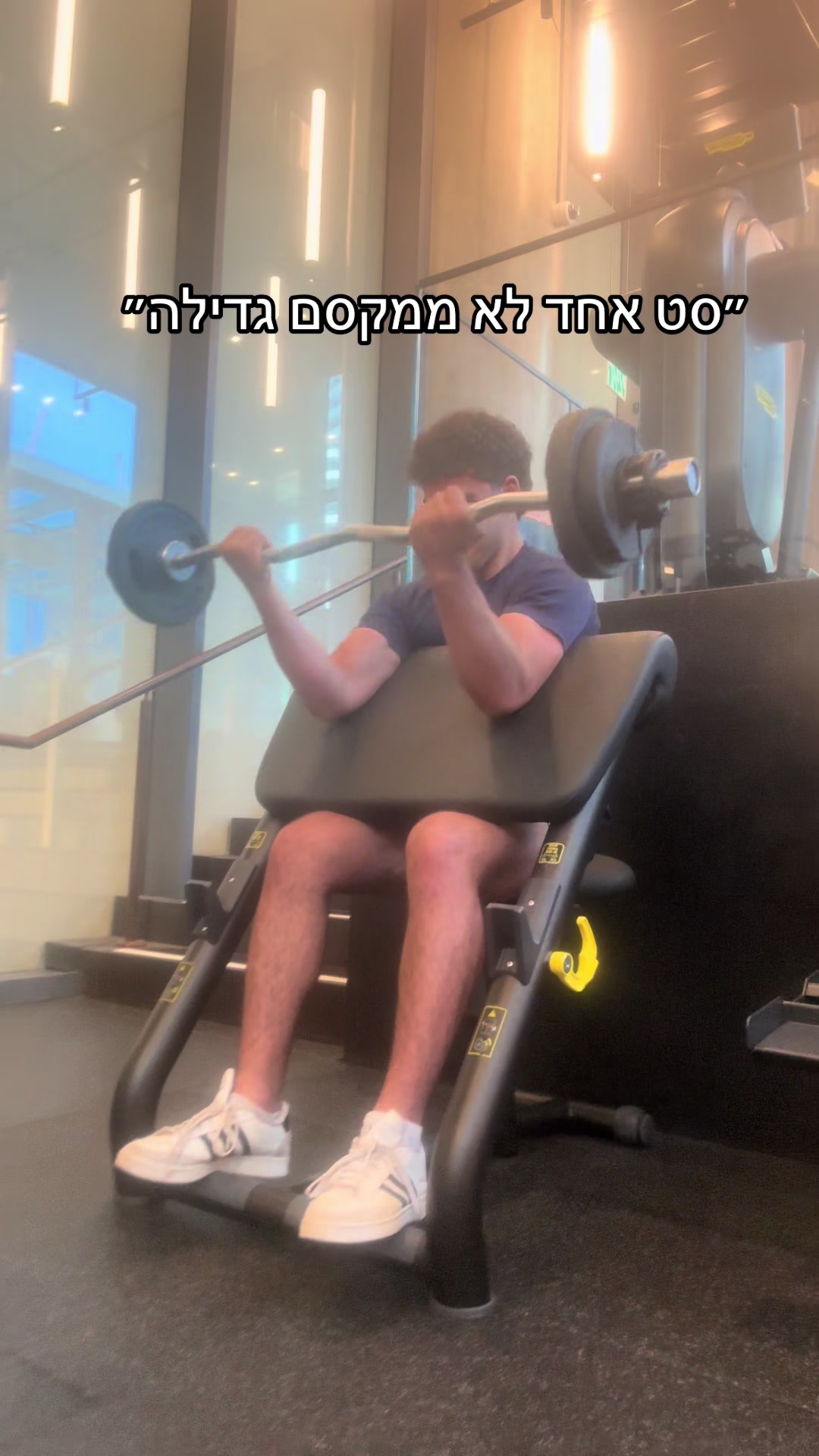 @אורי צדוק