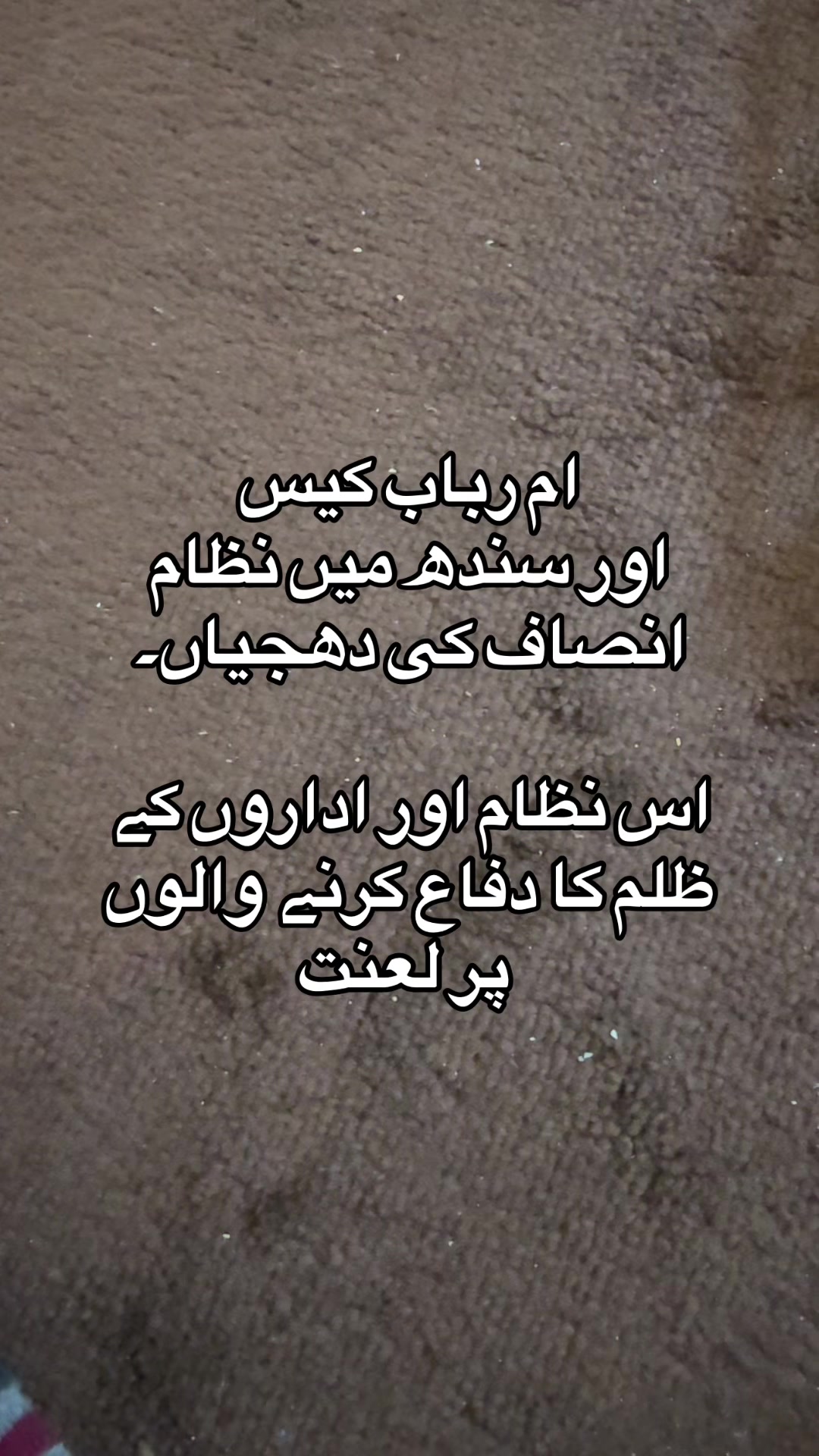 @Voice Of PTI