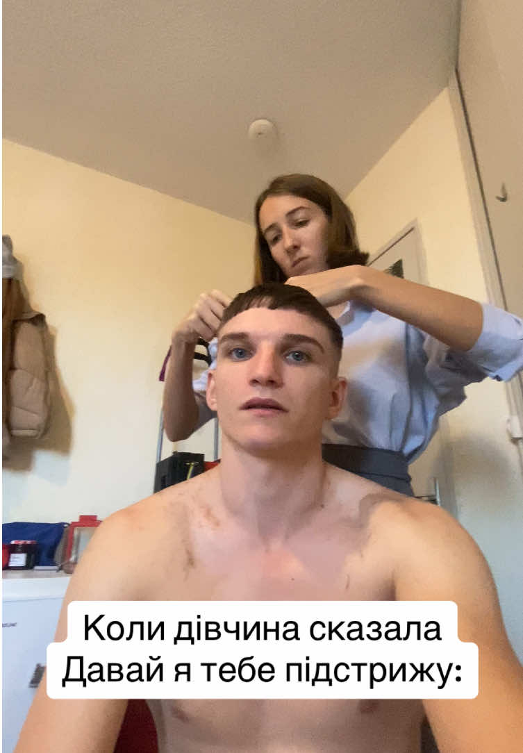 @сИло у Франції🇺🇦🇫🇷