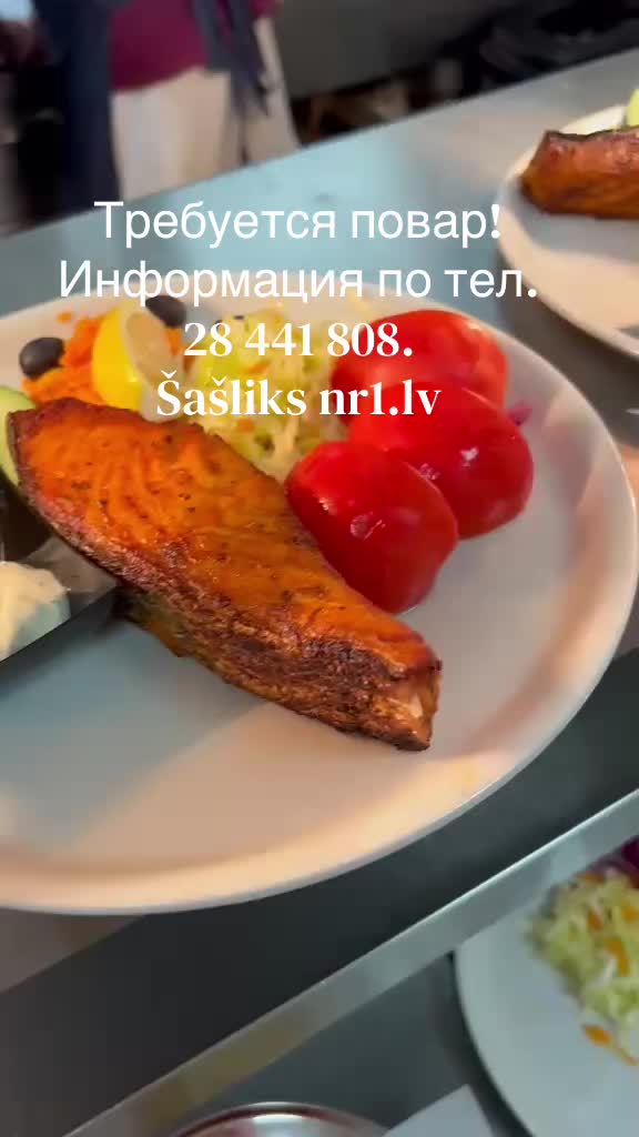@&Scaron;a&scaron;liks 1